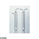 コールドトラップ I型 30×200mm 1925-01 1個
