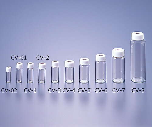 シリンジバイアル CV-01 4mL 50本 1箱(50本入)