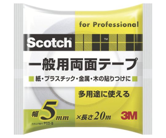 スコッチ 一般用両面テープ 5mm×20m　PGD-05 1巻