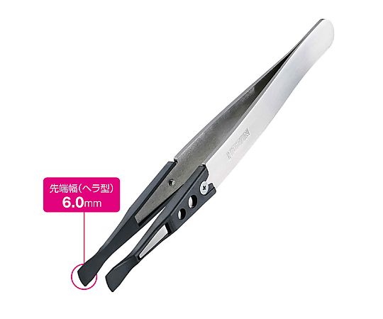 【期間限定!対象商品P2〜20倍】 ESDチップピンセット 先端幅6.0mm(ヘラ型)　P-645-...