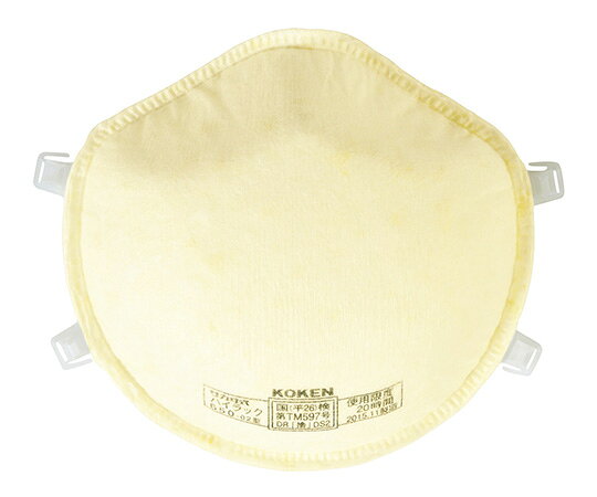 【期間限定!対象商品P2〜20倍】 使い捨て式防じんマスクハイラック　650T型-02　144460 1箱(10枚入)