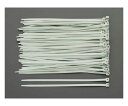 結束バンド(耐候性/100本) 251×4.8mm EA475AJ-814 1袋(100本入)(4)