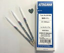 塩素イオン測定用水質検知管 201SM 1箱