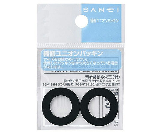 ��˥���ѥå���2�������ѥå������2mm��ľ��18mm�����14mm��PP40-18X14 1���å�(2����)
