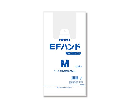 【期間限定!対象商品P2〜20倍】 レジ袋　EFハンドハイパー　M　100枚　006645913 1パック(100枚入)