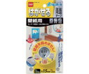 はがせる両面テープ壁紙用 15mm×1.5m T3971 1巻