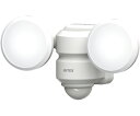 5W×2灯 LEDセンサーライト LED-AC206 1台