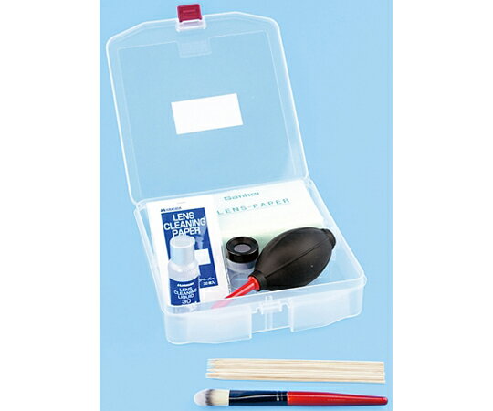 顕微鏡レンズ清掃セット　D23-8384 1セット
