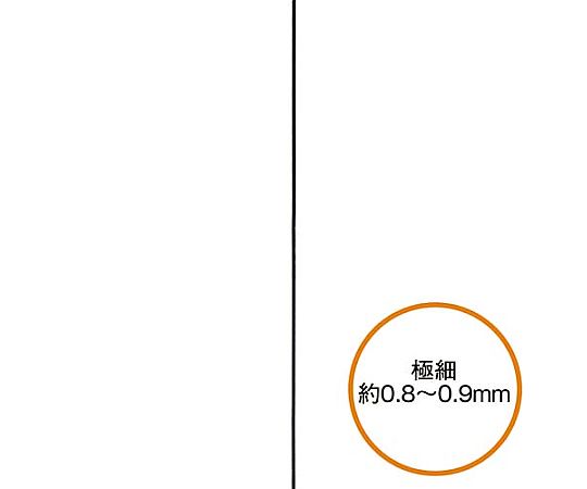 油性マーカー　極細　黒　41091661 1本