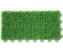 ユニットターフα 緑150×300 MR0010741 1枚