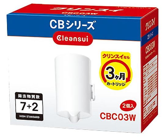 浄水器クリンスイ　カートリッジ　2個入　CBC03W 1パック(2個入)