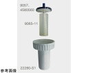 疎水性フィルター0.45μm 4580560 1箱(5個入)