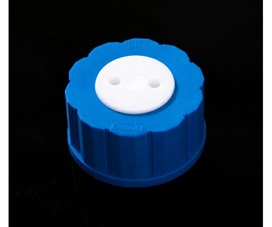 オムニフィット（R）ルアーポート付きGL45ボトルキャップ 2ポート フィルター＆チェックバルブ有 OM4212F 1個