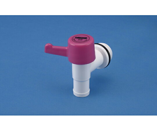テーパータンク・ジャー用レバーコック ピンク 1個 3209-05 RC-20Aピンク 1個