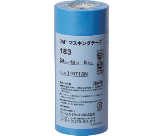 巻き出しが軽く、アールへの追従に優れています。 はがす時、のり残りしにくく、切れにくい上、接着性にも優れます。 車輌塗装用。 色：水色 幅（mm）：24 長さ（m）：18 厚さ（mm）：0.08 使用温度範囲（℃）：連続使用温度：120℃（64分） 粘着力：2.1N/10mm 引張強度：27.0N/10mm 連続使用温度：120℃（60分） 手で切断可能 材質／仕上：基材：和紙、粘着剤：アクリル系 注意：この商品は、一般消費者様向けの製品ではないため、表示や取扱説明書などが一般消費者様向けに表記・同梱されておりません。 原産国：日本 コード番号：100-1415巻き出しが軽く、アールへの追従に優れています。 はがす時、のり残りしにくく、切れにくい上、接着性にも優れます。 車輌塗装用。 色：水色 幅（mm）：24 長さ（m）：18 厚さ（mm）：0.08 使用温度範囲（℃）：連続使用温度：120℃（64分） 粘着力：2.1N/10mm 引張強度：27.0N/10mm 連続使用温度：120℃（60分） 手で切断可能 材質／仕上：基材：和紙、粘着剤：アクリル系 注意：この商品は、一般消費者様向けの製品ではないため、表示や取扱説明書などが一般消費者様向けに表記・同梱されておりません。 原産国：日本 コード番号：100-1415