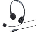 USBヘッドセット MM-HSU09BK 1個