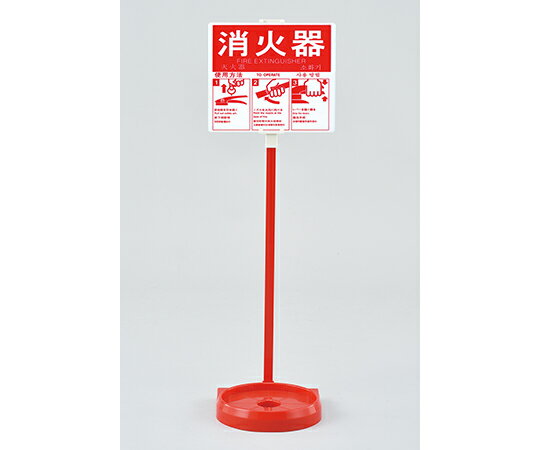 �òд凉����ɡ�1���ѡˡ���Ĺ780mm���������185mm��20���ޤ��б��ˡ�������ˡ�ץ졼���դ���066009 1��