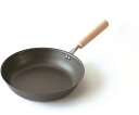 鉄製調理器具 フライパン 23cm KS-3042 1個