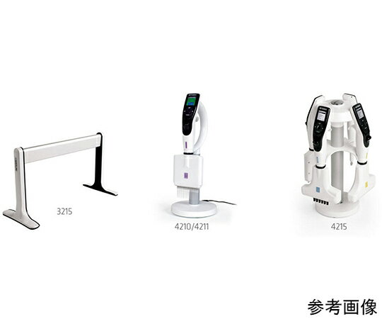 電動ピペット4台掛け回転充電スタンド　4215 1個