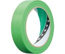 P-カットテープ4141 25mm 1巻 4141 1巻(3)