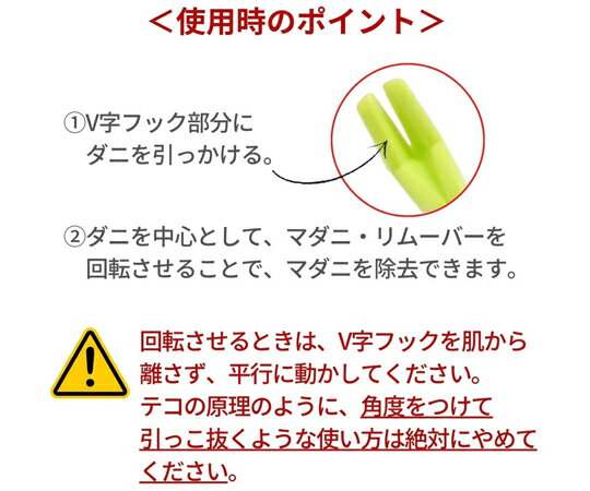 �������� �ޥ��˥�ࡼ�С���MR-03 1���å�(3����)