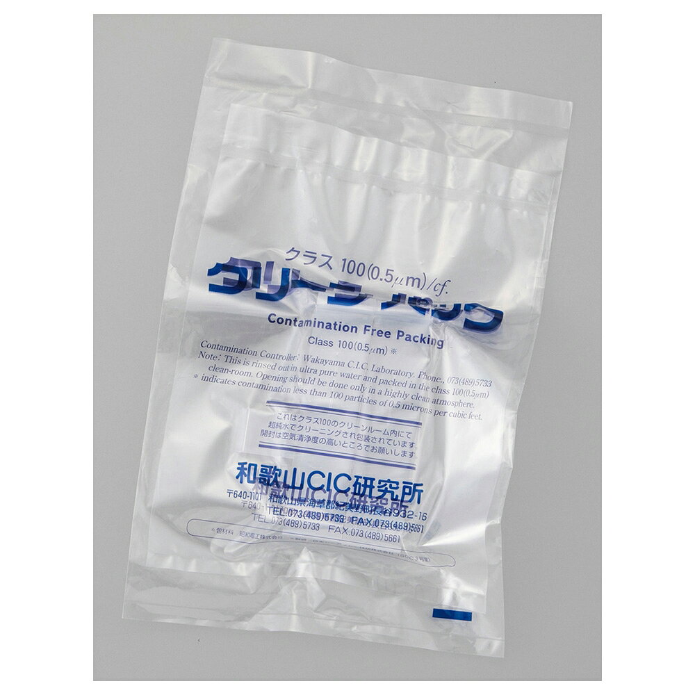 様々なチップ部分の工程内用、出荷用ケースに適しています。 色：ナチュラル 材質：PP 耐熱温度：70℃ 入数：1袋（2個入） ※本商品はクリーンパックしています。 RoHS2 (EU)2015/863 対応　[RoHSについて]様々なチップ部分の工程内用、出荷用ケースに適しています。 色：ナチュラル 材質：PP 耐熱温度：70℃ 入数：1袋（2個入） ※本商品はクリーンパックしています。 RoHS2 (EU)2015/863 対応　[RoHSについて]