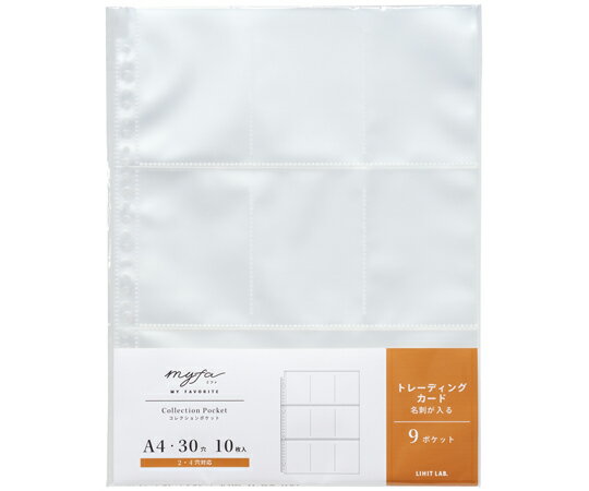 推し活にオススメ！ バリエーション豊かなラインナップで、様々なコレクションや小物の整理に。 トップインタイプ。 片面ポケット。 トレーディングカードや名刺が入る。 硬質ケースが収納できるので、硬質ケースに入れたままのトレカも収納可能です。 サイズ：A4S型 材質：ポリプロピレン（生地厚0.1mm） ※N-3301、N-3306は一般的なA4リングファイルにもご使用いただけますが、ポケットが表紙より大きいため、はみ出ます。同シリーズのファイルF-3300、F-3301のご使用を推奨します。※写真や印刷物の製品への色移り、収納物の汚損等にご注意ください。印刷物はよく乾燥させてから収納するか、袋やケースに入れて保護された状態で収納することを推奨します。 ※収納物の紛失、破損の補償は致しかねます。推し活にオススメ！ バリエーション豊かなラインナップで、様々なコレクションや小物の整理に。 トップインタイプ。 片面ポケット。 トレーディングカードや名刺が入る。 硬質ケースが収納できるので、硬質ケースに入れたままのトレカも収納可能です。 サイズ：A4S型 材質：ポリプロピレン（生地厚0.1mm） ※N-3301、N-3306は一般的なA4リングファイルにもご使用いただけますが、ポケットが表紙より大きいため、はみ出ます。同シリーズのファイルF-3300、F-3301のご使用を推奨します。※写真や印刷物の製品への色移り、収納物の汚損等にご注意ください。印刷物はよく乾燥させてから収納するか、袋やケースに入れて保護された状態で収納することを推奨します。 ※収納物の紛失、破損の補償は致しかねます。