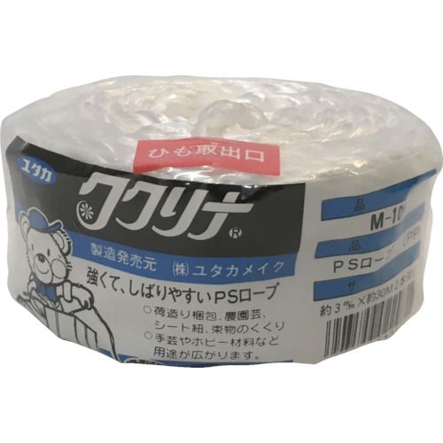 ユタカメイク　荷造り紐　PSロープ　3φ×2本撚×30m　1本 (M109)