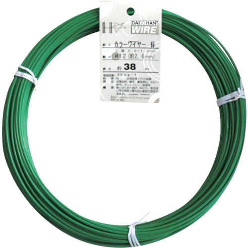 【期間限定!対象商品P2〜20倍】 DAIDОHANT　カラーワイヤー　緑　＃12（2．6mm）　...