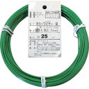 DAIDОHANT カラーワイヤー 緑 #14(2.0mm)x25m 1巻 (10155313)