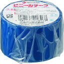 ニチバン ビニールテープ青38mmX10m 1巻 1巻 (VT384)(3)