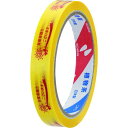 ニチバン セロテープ 規格印刷 PS−2 花束(黄) 15mmX35m 10巻 (PS2)(3)