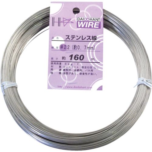 特長:●サビに強いステンレス製針金です。 用途:●結束や補修、ディスプレイやホビーと使い方も様々。 仕様:●番手(#)：#22●線径(mm)：0.7●長さ(m)：160 材質／仕上:●ステンレス（SUS304）特長:●サビに強いステンレス製針金です。 用途:●結束や補修、ディスプレイやホビーと使い方も様々。 仕様:●番手(#)：#22●線径(mm)：0.7●長さ(m)：160 材質／仕上:●ステンレス（SUS304）