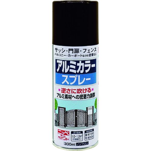 特長:●カラーアルミ建材を手軽に美しく補修や塗り替えが出来ます。●密着力、耐久性に優れていますので、長時間アルミ建材を腐食から守ります。 用途:●サッシ・ドア・バルコニー・テラス・門扉・などのアルミ製の建材類に。 仕様:●色：ブロンズメタリック●容量(L)：0.3●乾燥時間：夏(30℃)：約15分、冬(10℃)：約30分 材質／仕上:●合成樹脂（アクリル）、顔料、有機溶剤特長:●カラーアルミ建材を手軽に美しく補修や塗り替えが出来ます。●密着力、耐久性に優れていますので、長時間アルミ建材を腐食から守ります。 用途:●サッシ・ドア・バルコニー・テラス・門扉・などのアルミ製の建材類に。 仕様:●色：ブロンズメタリック●容量(L)：0.3●乾燥時間：夏(30℃)：約15分、冬(10℃)：約30分 材質／仕上:●合成樹脂（アクリル）、顔料、有機溶剤