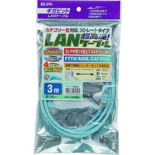 特長:●FTTH・ADSL・CATV対応しています。●カテゴリ6準拠です。 仕様:●ケーブル長(m)：3●色：ブルー 仕様2:●CAT6LAN3M●8極8芯用特長:●FTTH・ADSL・CATV対応しています。●カテゴリ6準拠です。 仕様:●ケーブル長(m)：3●色：ブルー 仕様2:●CAT6LAN3M●8極8芯用