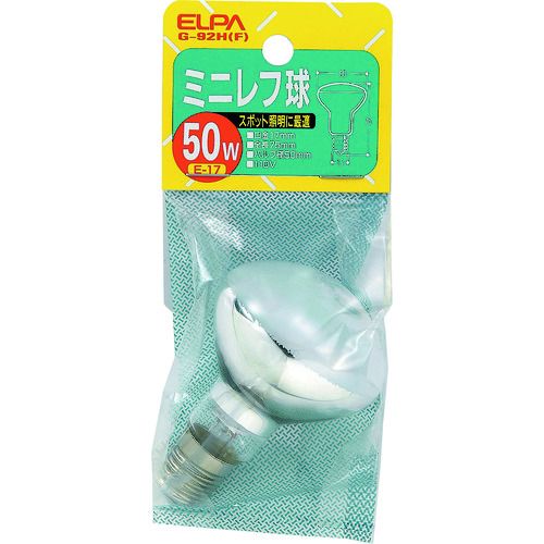 Other - 【期間限定!対象商品P2〜20倍】 ELPA　ミニレフ球50W　1個 (G92H)