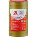 JTX 388550)セロハンテ−プ 18mm×50m10巻 B642J 1Pk (B642J)(3)