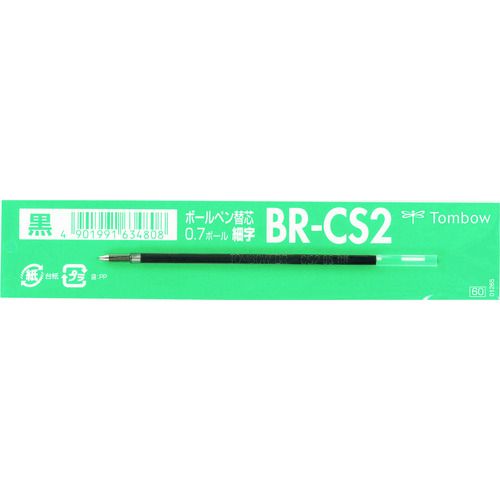 Tombow�������ܡ���ڥ��ؿġ�CS2������1�� (BRCS233)