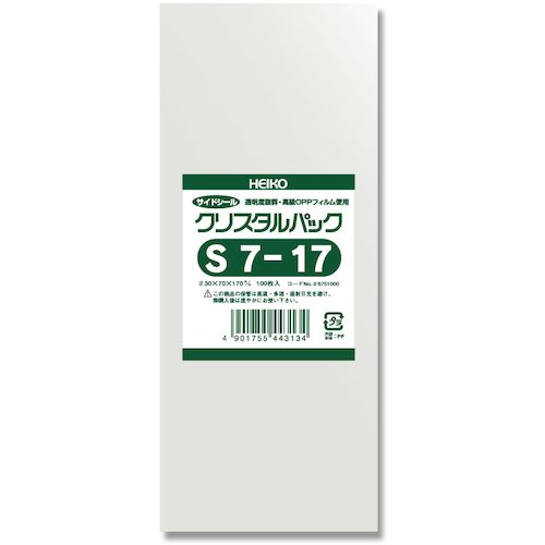 【全商品 ポイント10倍中】 HEIKO　OPP袋　クリスタルパック　S　7−17　100枚入り...
