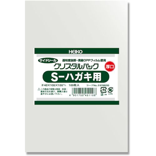特長:●S（サイドシール）はテープが付いていない、スタンダードなシリーズです。● 信頼の国産のフィルムを材料とし、透明度も抜群です。● ミミ（のりしろ）が付かない製造方法のため、使用時にはすっきりと見栄えの良い包装になります。 仕様:●厚さ(mm)：0.04●厚0．04×幅105×高155mm 材質／仕上:●OPP特長:●S（サイドシール）はテープが付いていない、スタンダードなシリーズです。● 信頼の国産のフィルムを材料とし、透明度も抜群です。● ミミ（のりしろ）が付かない製造方法のため、使用時にはすっきりと見栄えの良い包装になります。 仕様:●厚さ(mm)：0.04●厚0．04×幅105×高155mm 材質／仕上:●OPP
