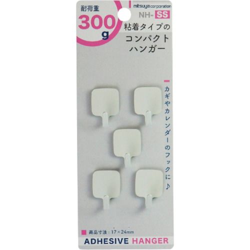 mitsuya　粘着ハンガー小　5個入　1Pk (NHSS)(3.0)