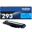 brother トナーカートリッジ TN-293 シアン 1個 (TN293C)