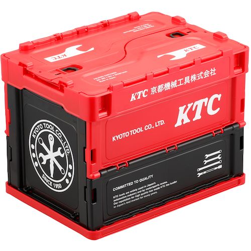 【期間限定!対象商品P2〜20倍】 KTC　KTC折り畳みコンテナ　20L　（レッド）　1個 ...