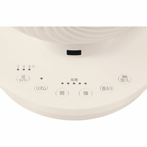 IRIS��290889����������졼����������18���������󿶤ꡡAC�����ס������ܥ꡼��1�� (PCFSC15EC)