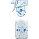 友和 Tipo’s 超撥水コーティング剤 HAJIKI トイレ用 250ml 1個 (399148)