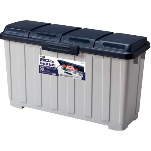 【期間限定!対象商品P2〜20倍】 ASVEL　4分別ダストボックス90L　ブルー　1個 (665240)