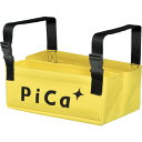 PiCa 脚立用小物バッグ きゃたバッグ 1個 (PKBY)