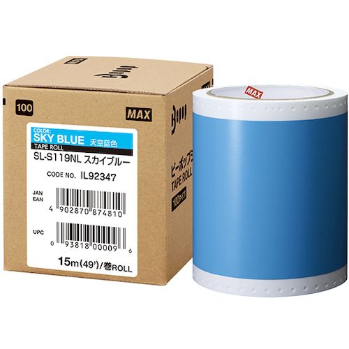 MAX ビーポップ 標準シート 100mm幅シート SL-S119NL スカイブルー （15m×1巻入） 1箱 (SLS119NL)