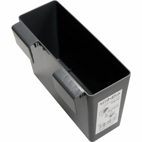 【期間限定!対象商品P2〜20倍】 KOWA　ペインターポケット　本体　1個 (15381)