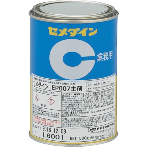 特長:●可とう性があるため、はく離接着性に優れます。●耐熱性、耐熱老化性良好です。●日本接着剤工業会 JAIA 4VOC基準適合品です。 用途:●電機、電子部品の接着とシールに。●建築用複合部材の接着に。●精密機器、工芸品などの組立に。 仕様:●色(主剤/硬化剤)：淡黄色透明/淡褐色透明●容量(g)：500●可使時間(23℃)：60分●硬化時間(23℃)：12時間●色：淡黄色透明●硬化時間(分)：360●粘度：粘度(mPa・s)：Pa・s/23℃ 5.4 仕様2:●主剤●2液混合型●缶タイプ 材質／仕上:●主成分：エポキシ樹脂 注意:●この商品は、一般消費者様向けの製品ではないため、表示や取扱説明書などが一般消費者様向けに表記・同梱されておりません。特長:●可とう性があるため、はく離接着性に優れます。●耐熱性、耐熱老化性良好です。●日本接着剤工業会 JAIA 4VOC基準適合品です。 用途:●電機、電子部品の接着とシールに。●建築用複合部材の接着に。●精密機器、工芸品などの組立に。 仕様:●色(主剤/硬化剤)：淡黄色透明/淡褐色透明●容量(g)：500●可使時間(23℃)：60分●硬化時間(23℃)：12時間●色：淡黄色透明●硬化時間(分)：360●粘度：粘度(mPa・s)：Pa・s/23℃ 5.4 仕様2:●主剤●2液混合型●缶タイプ 材質／仕上:●主成分：エポキシ樹脂 注意:●この商品は、一般消費者様向けの製品ではないため、表示や取扱説明書などが一般消費者様向けに表記・同梱されておりません。
